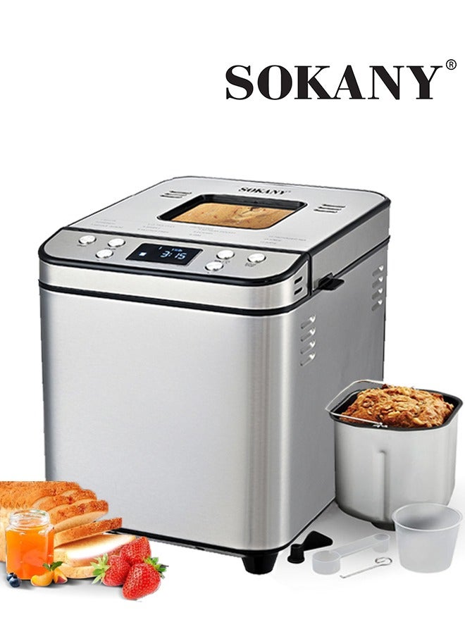 سوكاني ماكينة صنع الخبز الأوتوماتيكية ، ماكينة خبز من الفولاذ المقاوم للصدأ 12 في 1 مع مقلاة خبز غير لاصقة قابلة للإزالة ومجداف عجن ، 3 أحجام رغيف 3 ألوان قشرة ، 12 وظيفة قائمة ، مؤقت 15 ساعة والحفاظ على الدفء ، خالي من الغلوتين ، عجين مخمر ، مربى ، زبادي ، 2 رطل ، 700 واط سك-08146 - Image 1